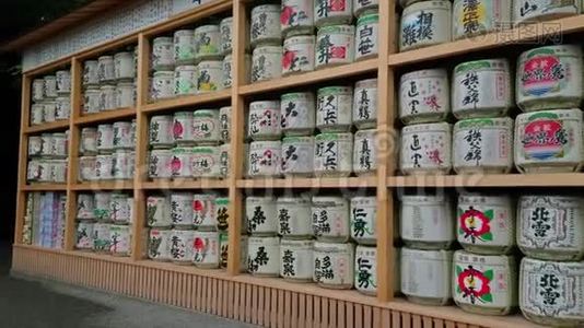 日本太子鼓廊在著名的祖冈哈奇曼古神社视频