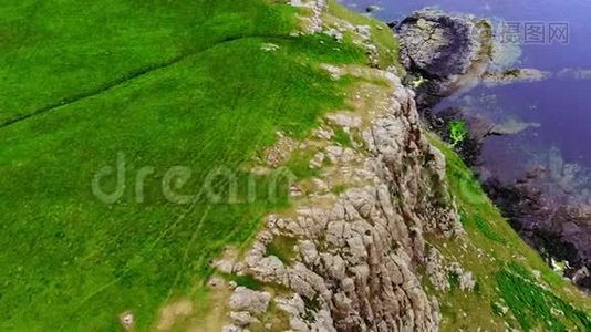 苏格兰斯凯岛上令人惊叹的风景-空中无人机镜头视频