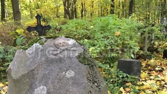 墓地的古墓碑视频