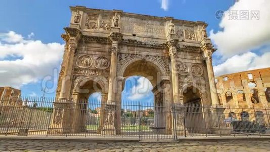 君士坦丁罗马拱门视频