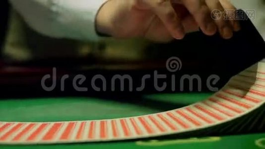 赌场，经销商洗牌.视频