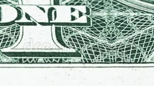 滑动一美元纸币的视频，显示一美元文本。视频