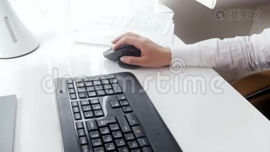 办公室用黑电脑鼠标特写4k女手视频视频