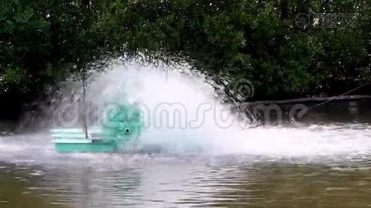 水轮机使废水进入洁净水中..视频
