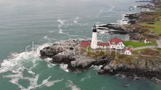 著名的波特兰头灯大西洋海岸灯塔视频