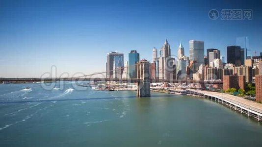 纽约曼哈顿观景桥阳光灿烂视频