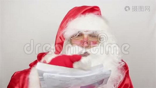 圣诞老人给孩子们写的信视频