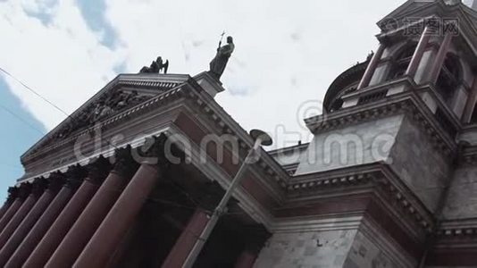 圣艾萨克大教堂`圣艾萨克广场阳光明媚的日子视频
