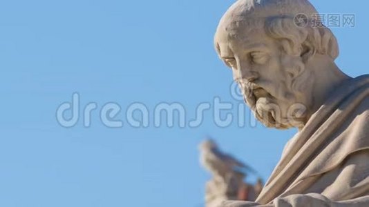 柏拉图的经典雕像视频