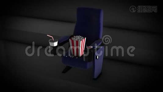 影院椅动画.视频