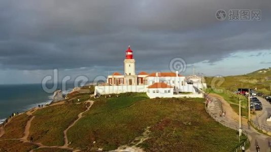 葡萄牙Roca角的灯塔叫做Cabo da Roca-鸟瞰图视频