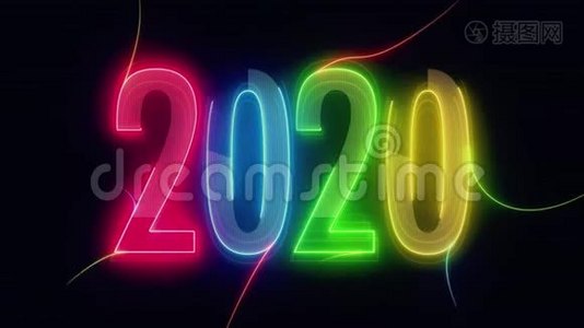 2020年：2020年：用五颜六色的黑弦发光视频