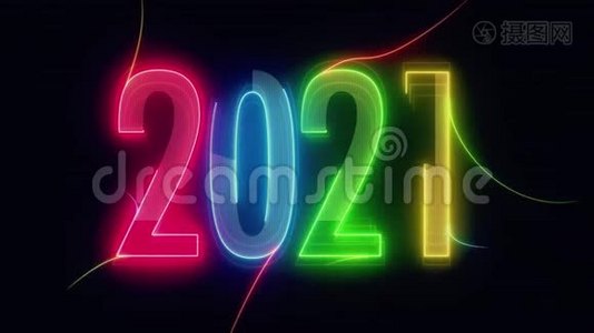 2021年：2021年光彩夺目，色彩斑斓的琴弦在黑色上视频