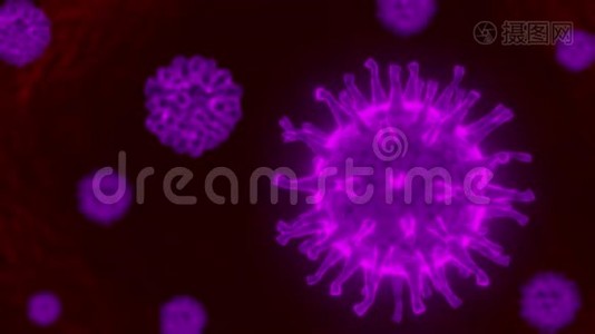 人体内的冠状病毒细胞。视频
