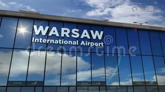 飞机降落在波兰华沙，与终点站相同视频