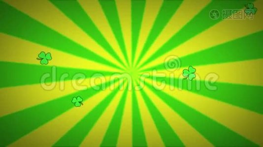 动画飘浮着绿色的三叶草，落在黄色和绿色的条纹上，在背部循环旋转视频