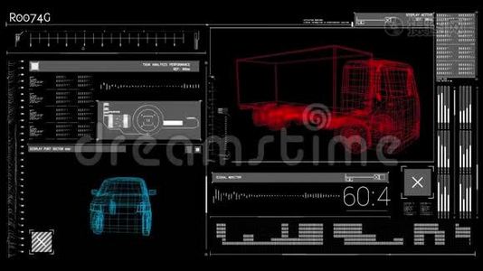 蓝、红三维汽车数据处理动画视频