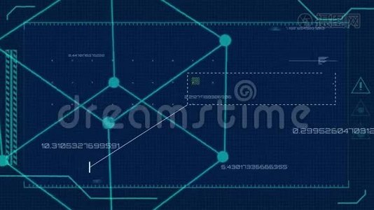 数据处理和立方体移动扫描范围视频