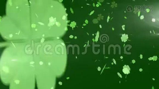 《圣帕特里克节》的绿色剪贴画落在深绿色背景上视频