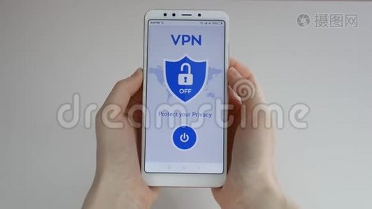 VPN。 虚拟专用网络。 打开智能手机上的VPN。 数据加密。 IP替代品。 网络安全视频