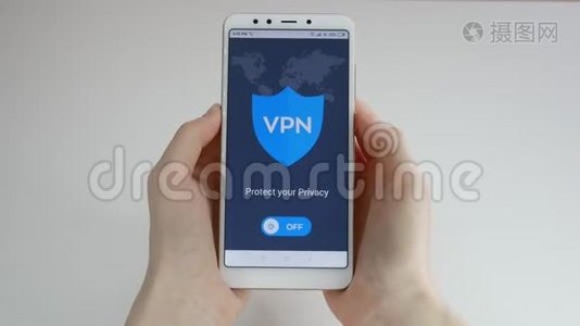 VPN。 虚拟专用网络。 打开智能手机上的VPN。 数据加密。 IP替代品。 网络安全视频