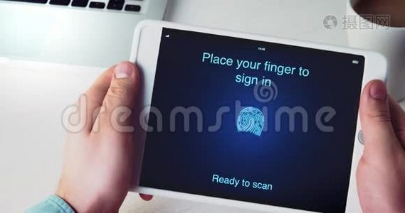 数码平板电脑身份验证扫描指纹视频