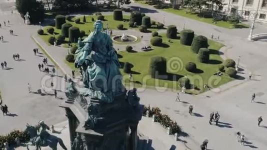 玛丽亚·特里萨在维也纳的鸟瞰图视频