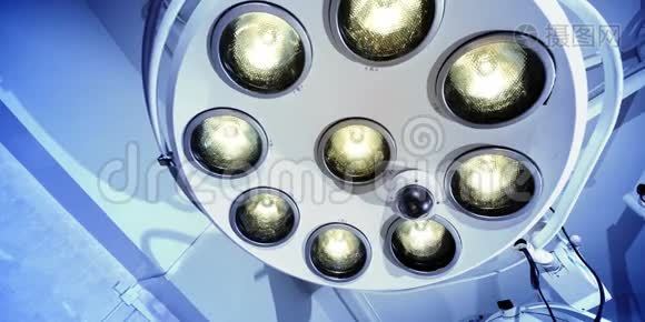 手术室手术灯两盏.视频