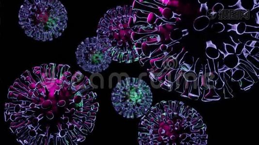 种病毒图像.. 病毒概念。 冠状病毒，COVID-19，流感病毒，感染。视频