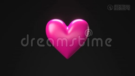 粉红色破碎的心脏物体在黑色背景。 心形物体粉碎成碎片。视频