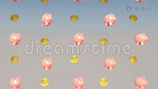 经济成功的概念，猪储蓄罐。 3D绘制视频