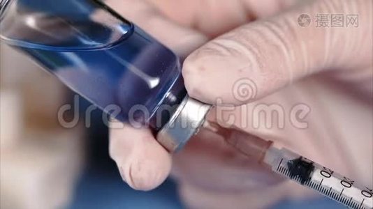 注射胰岛素或其他药物视频