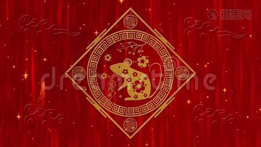 农历新年，春节背景用金鼠，烟花，闪闪的星星.. 中国新年动画视频