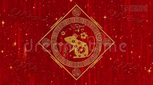 农历新年，春节背景用金鼠，烟花，闪闪的星星.. 中国新年动画视频