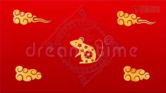 农历新年，春节背景用金鼠，烟花，闪闪的星星.. 中国新年动画视频