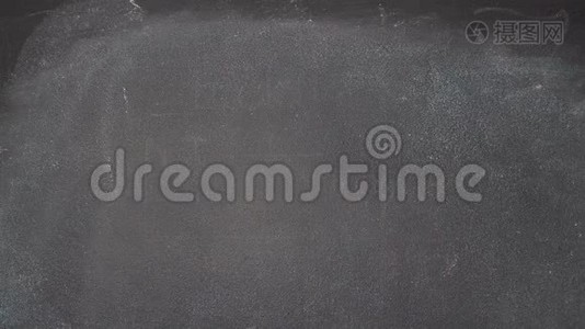 手写字`今天，是今天，下午`在黑色黑板上视频