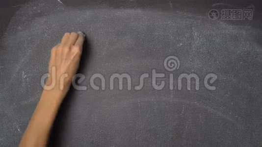`黑色黑板上手写新`视频
