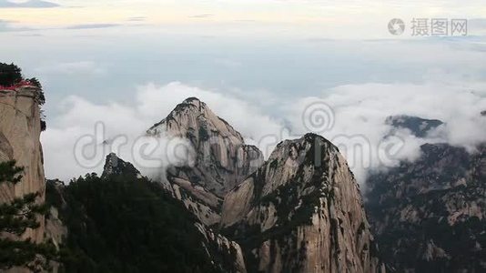 时光流逝华山视频