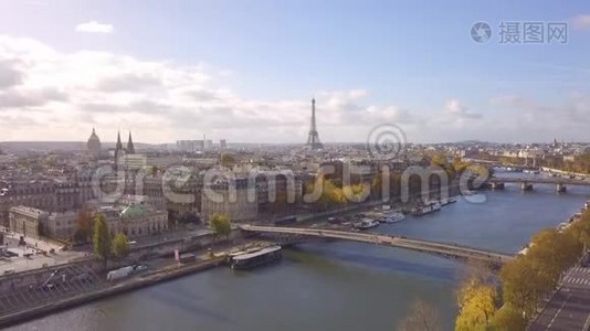 巴黎的城市景观视频