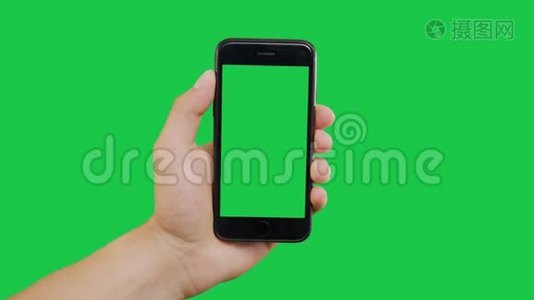 智能手机绿色屏幕视频