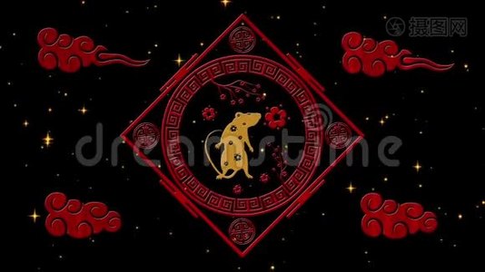 农历新年，春节背景用老鼠比喻，烟花，闪闪发光的星星.. 中国新年黑星视频