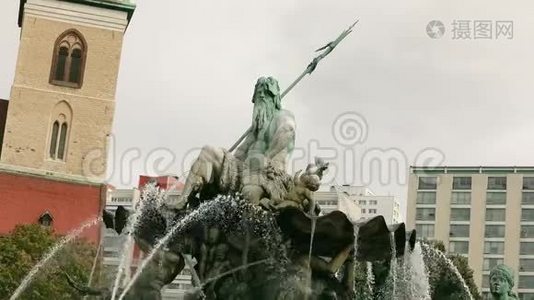 Neptunbrunnen Berlin，Neptune喷泉，德国柏林视频