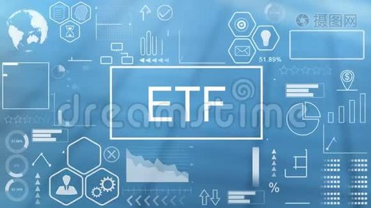 ETF，动画排版视频