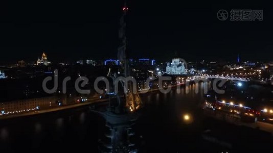 莫斯科彼得大帝纪念碑视频