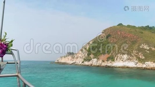 泰国林岛克里菲岸景。 从带有木柱木槿的帆船上观看视频