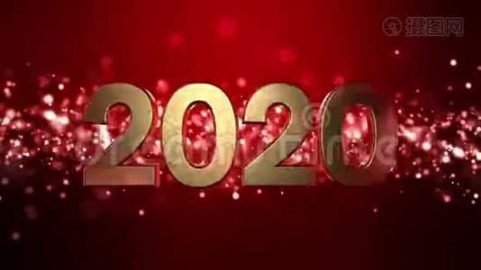 视频动画-圣诞金光闪闪的粒子bokeh和数字2020视频