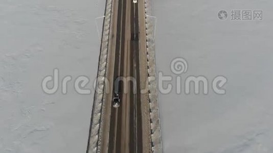 冻河上的长桥.视频