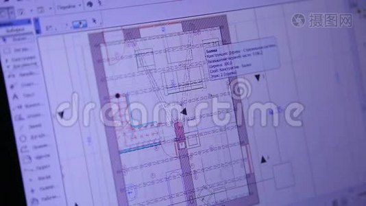 平房的工程图纸和模型视频