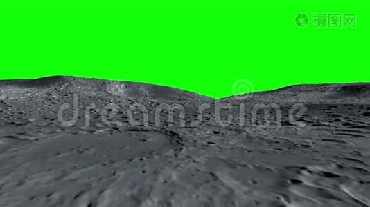 月球表面。 飞行动画。 绿色屏幕画面视频