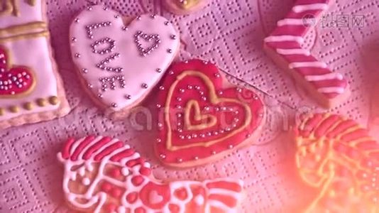 情人节饼干。饼干里的“爱”字视频